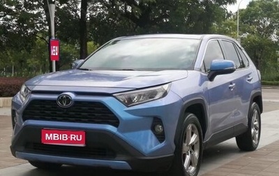 Toyota RAV4, 2020 год, 2 240 000 рублей, 1 фотография