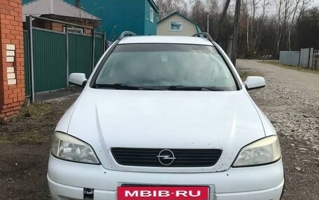 Opel Astra G, 2002 год, 320 000 рублей, 2 фотография