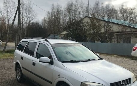 Opel Astra G, 2002 год, 320 000 рублей, 3 фотография