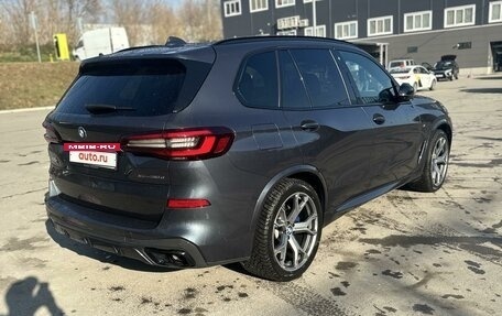 BMW X5, 2020 год, 7 900 000 рублей, 2 фотография