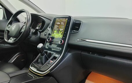 Renault Scenic IV, 2018 год, 2 080 000 рублей, 9 фотография