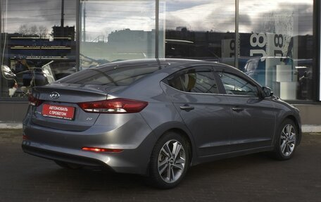 Hyundai Elantra VI рестайлинг, 2016 год, 1 625 000 рублей, 5 фотография