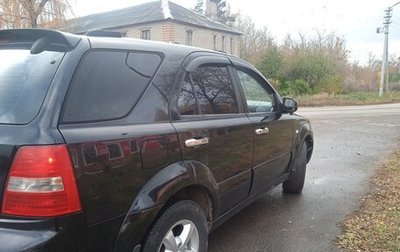 KIA Sorento IV, 2006 год, 670 000 рублей, 1 фотография