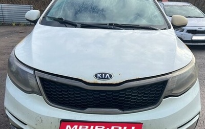 KIA Rio III рестайлинг, 2016 год, 550 000 рублей, 1 фотография