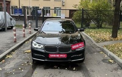 BMW 7 серия, 2018 год, 4 400 000 рублей, 1 фотография