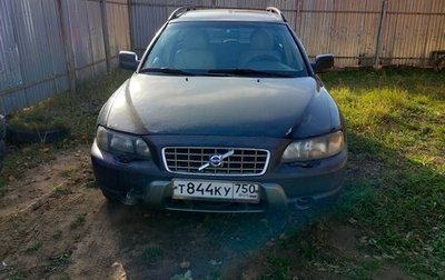 Volvo V70 III рестайлинг, 2001 год, 300 000 рублей, 1 фотография