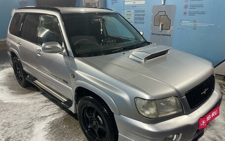 Subaru Forester, 1997 год, 550 000 рублей, 1 фотография