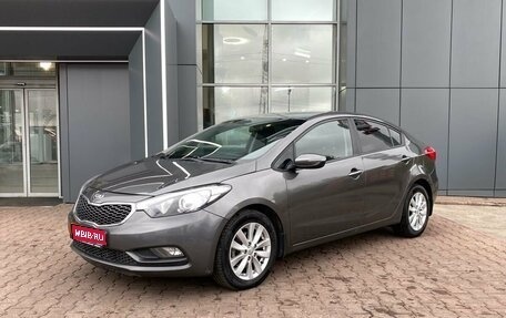 KIA Cerato III, 2016 год, 1 419 000 рублей, 1 фотография