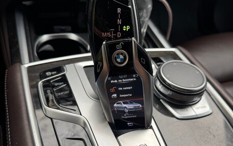 BMW 7 серия, 2018 год, 4 400 000 рублей, 6 фотография