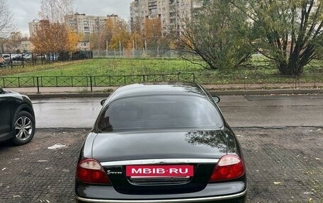 Jaguar S-Type I рестайлинг, 2005 год, 1 100 000 рублей, 5 фотография