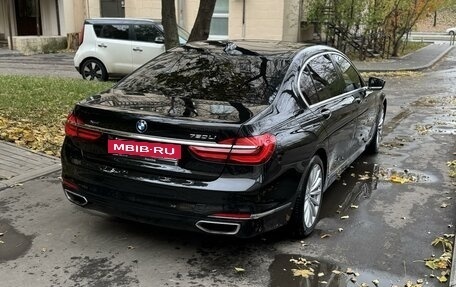 BMW 7 серия, 2018 год, 4 400 000 рублей, 3 фотография