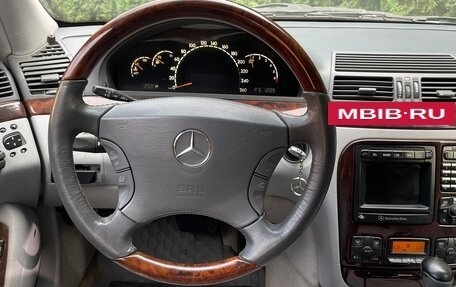 Mercedes-Benz S-Класс, 1999 год, 499 000 рублей, 9 фотография