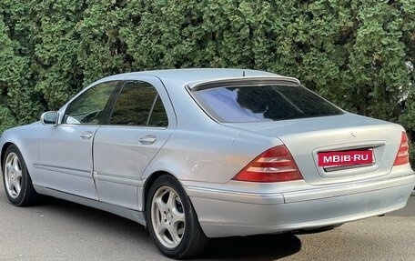 Mercedes-Benz S-Класс, 1999 год, 499 000 рублей, 5 фотография