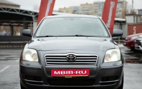 Toyota Avensis III рестайлинг, 2006 год, 810 000 рублей, 6 фотография