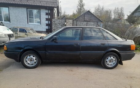 Audi 80, 1990 год, 150 000 рублей, 4 фотография