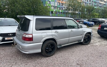 Subaru Forester, 1997 год, 550 000 рублей, 2 фотография