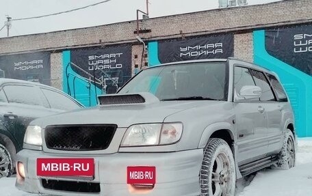 Subaru Forester, 1997 год, 550 000 рублей, 6 фотография