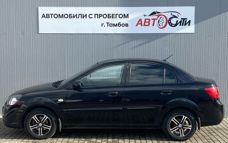 KIA Rio II, 2010 год, 650 000 рублей, 4 фотография