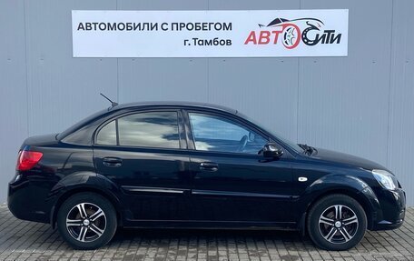 KIA Rio II, 2010 год, 650 000 рублей, 8 фотография