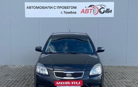 KIA Rio II, 2010 год, 650 000 рублей, 2 фотография