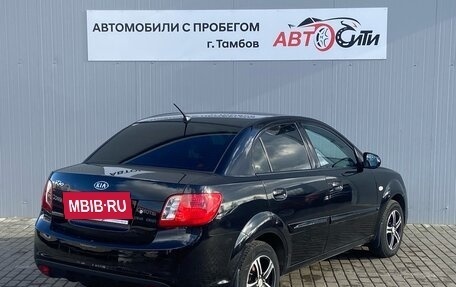 KIA Rio II, 2010 год, 650 000 рублей, 7 фотография