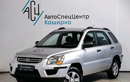 KIA Sportage II, 2009 год, 1 199 000 рублей, 1 фотография