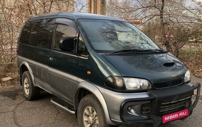 Mitsubishi Delica IV, 1997 год, 1 100 000 рублей, 1 фотография