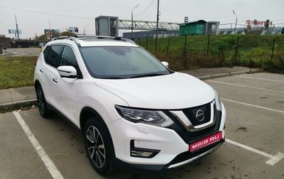 Nissan X-Trail, 2019 год, 2 550 000 рублей, 1 фотография