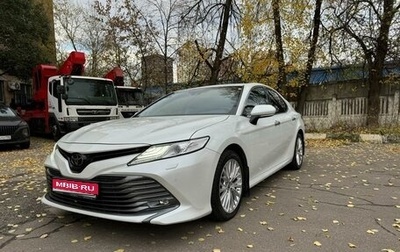 Toyota Camry, 2020 год, 2 880 000 рублей, 1 фотография