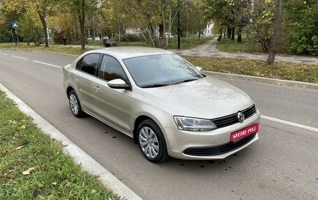 Volkswagen Jetta VI, 2012 год, 1 000 000 рублей, 1 фотография