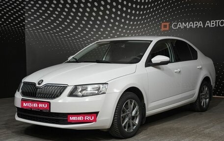 Skoda Octavia, 2014 год, 1 239 000 рублей, 1 фотография