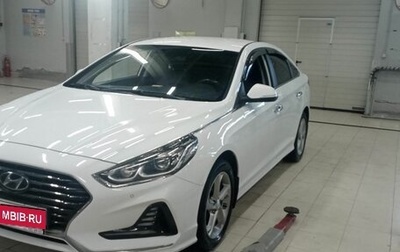 Hyundai Sonata VII, 2018 год, 2 120 000 рублей, 1 фотография