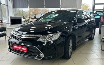 Toyota Camry, 2016 год, 2 550 000 рублей, 1 фотография