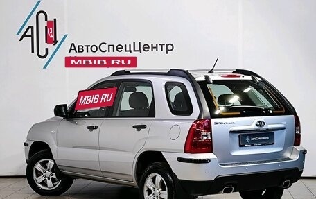 KIA Sportage II, 2009 год, 1 199 000 рублей, 4 фотография