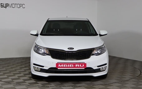 KIA Rio III рестайлинг, 2016 год, 1 049 990 рублей, 2 фотография