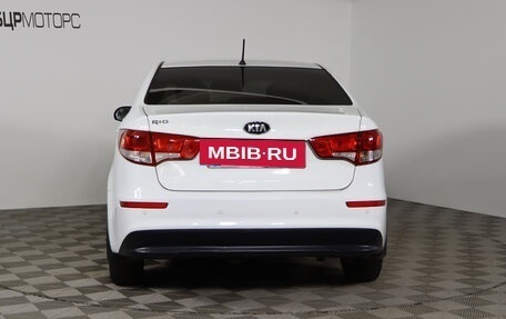 KIA Rio III рестайлинг, 2016 год, 1 049 990 рублей, 6 фотография