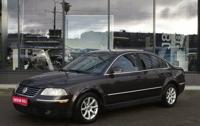 Volkswagen Passat B5+ рестайлинг, 2004 год, 475 000 рублей, 1 фотография