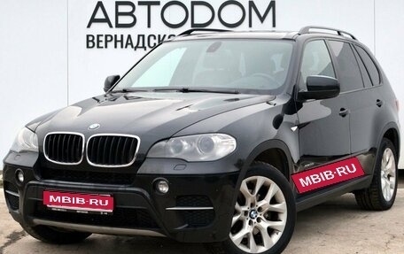 BMW X5, 2012 год, 2 190 000 рублей, 1 фотография