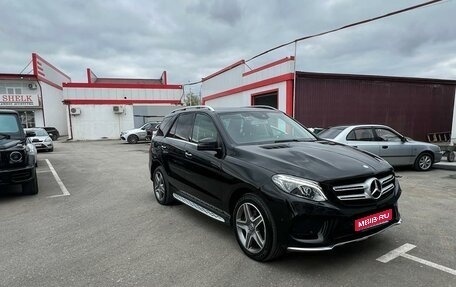 Mercedes-Benz GLE, 2017 год, 40 180 000 рублей, 1 фотография