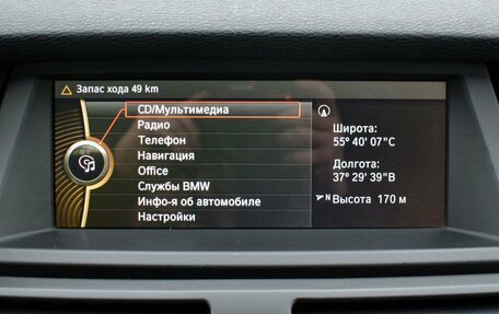 BMW X5, 2012 год, 2 190 000 рублей, 16 фотография