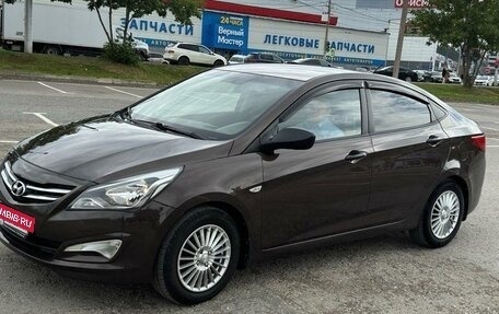 Hyundai Solaris II рестайлинг, 2015 год, 960 000 рублей, 27 фотография