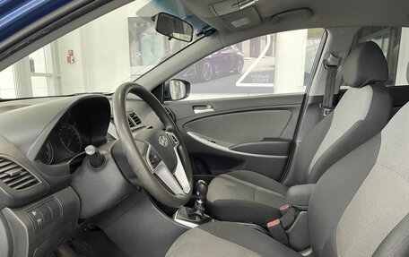 Hyundai Solaris II рестайлинг, 2013 год, 900 000 рублей, 16 фотография