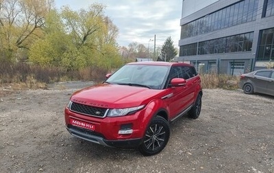 Land Rover Range Rover Evoque I, 2012 год, 2 150 000 рублей, 1 фотография