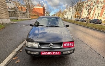 Volkswagen Passat B4, 1996 год, 215 000 рублей, 1 фотография