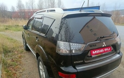 Mitsubishi Outlander III рестайлинг 3, 2007 год, 1 050 000 рублей, 1 фотография