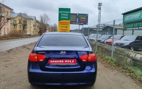 Hyundai Elantra IV, 2009 год, 600 000 рублей, 4 фотография