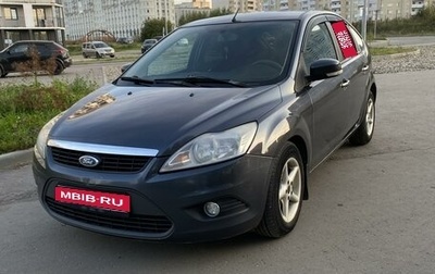 Ford Focus II рестайлинг, 2008 год, 570 000 рублей, 1 фотография