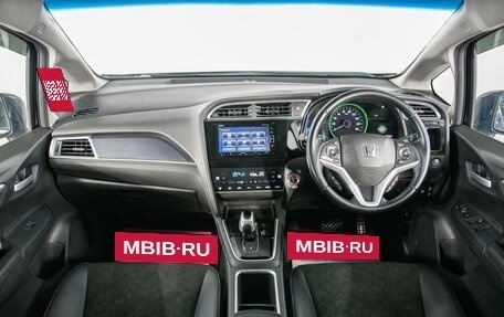 Honda Shuttle II, 2019 год, 1 778 000 рублей, 6 фотография