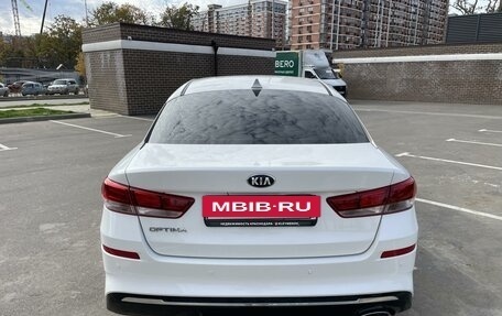 KIA Optima IV, 2019 год, 1 900 000 рублей, 6 фотография