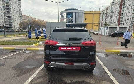 Geely Atlas I, 2019 год, 1 599 999 рублей, 9 фотография